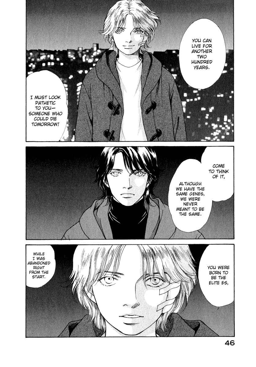 Page 6 Chapter 74 ES