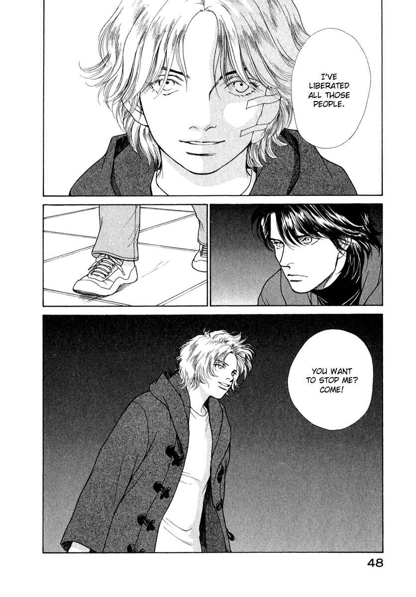 Page 8 Chapter 74 ES