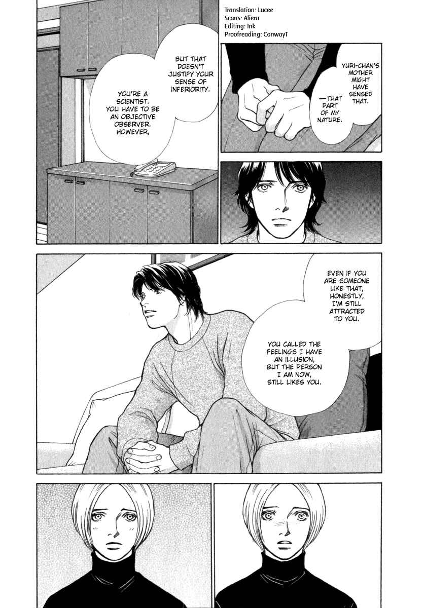 Page 10 Chapter 47 ES