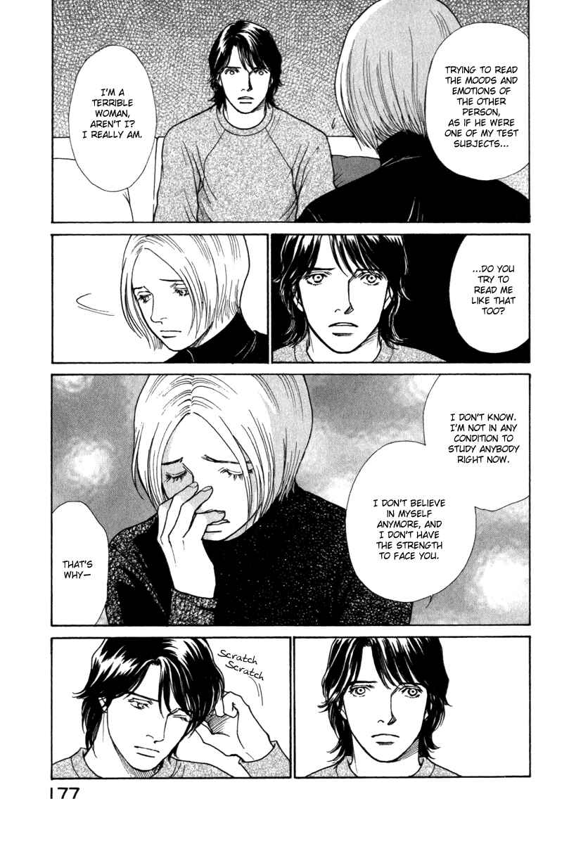 Page 12 Chapter 47 ES