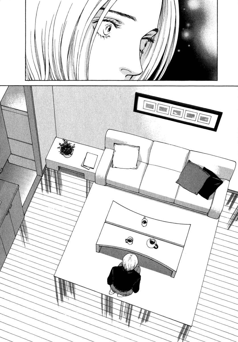 Page 15 Chapter 47 ES