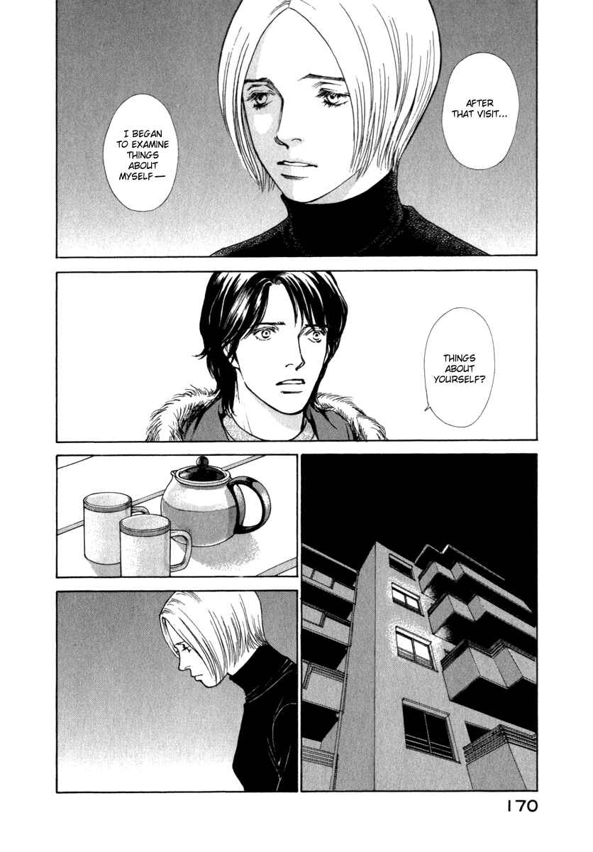 Page 5 Chapter 47 ES