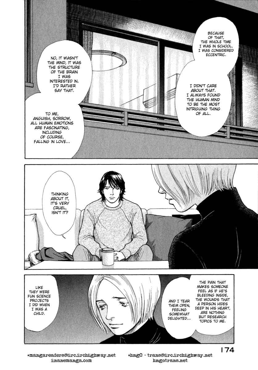 Page 9 Chapter 47 ES