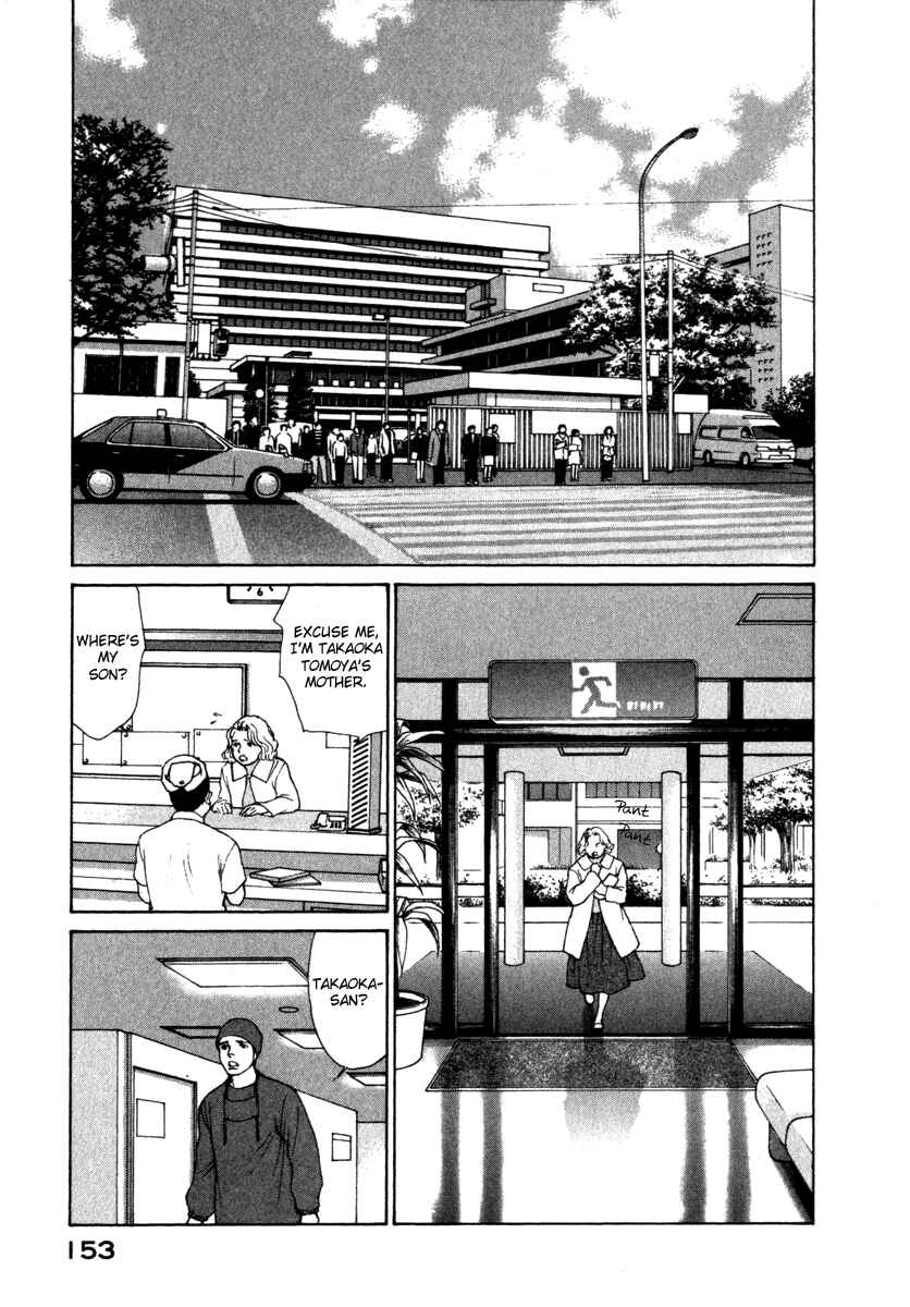 Page 13 Chapter 68 ES