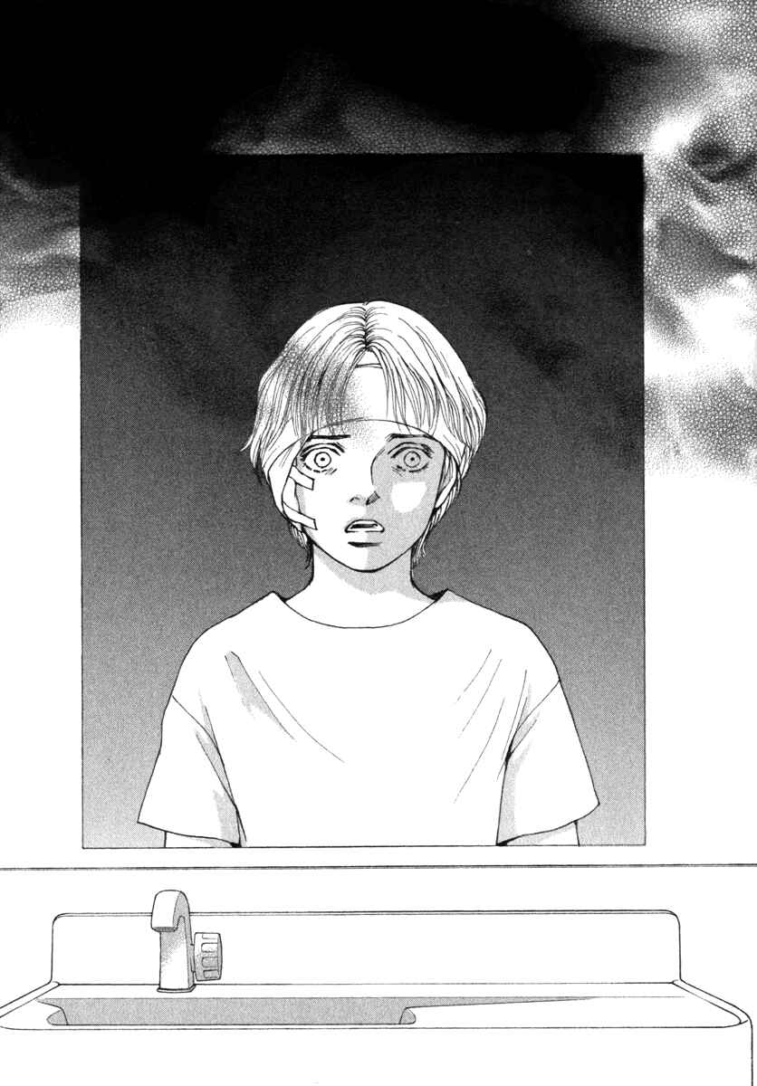 Page 19 Chapter 68 ES