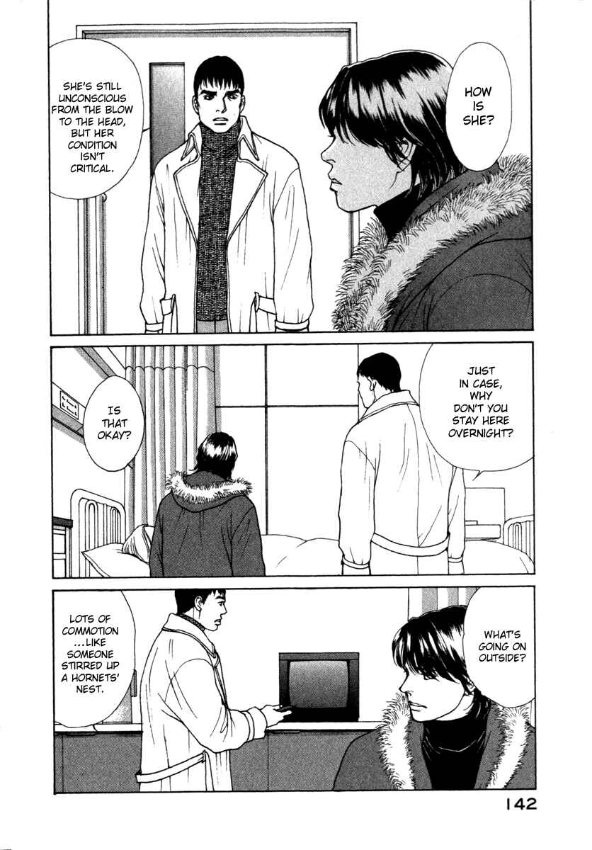 Page 2 Chapter 68 ES