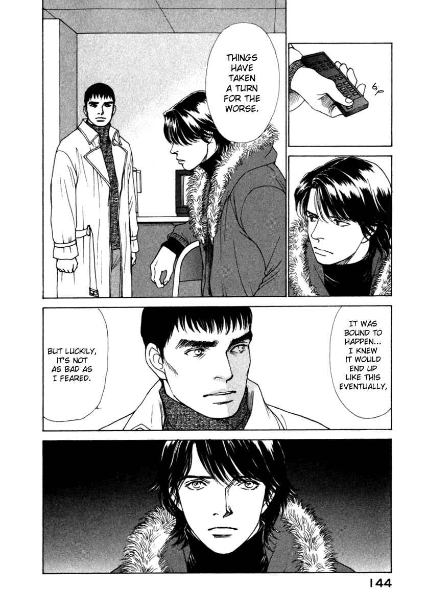 Page 4 Chapter 68 ES