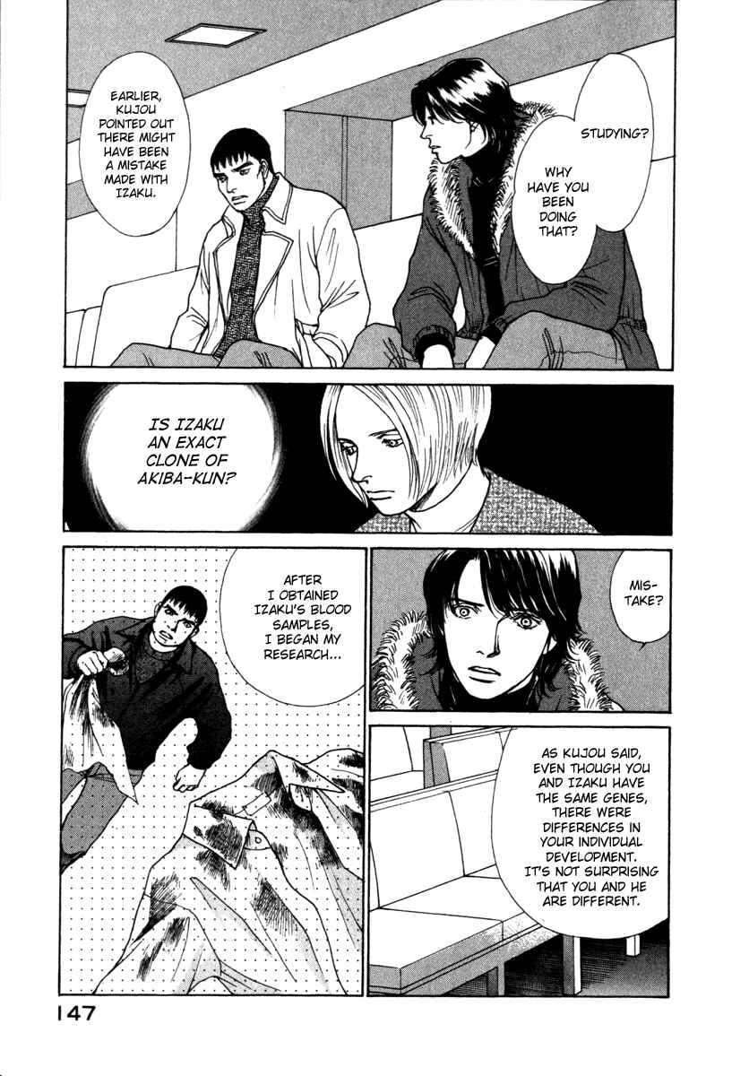 Page 7 Chapter 68 ES