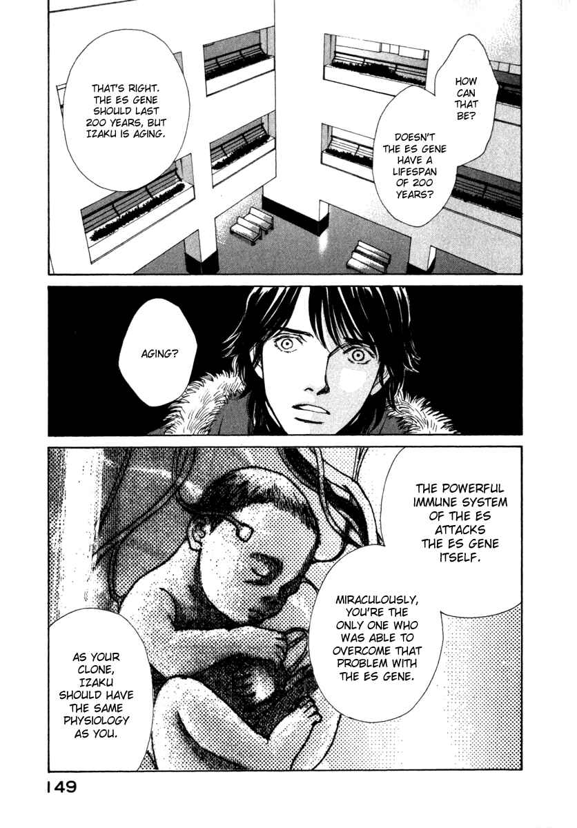 Page 9 Chapter 68 ES