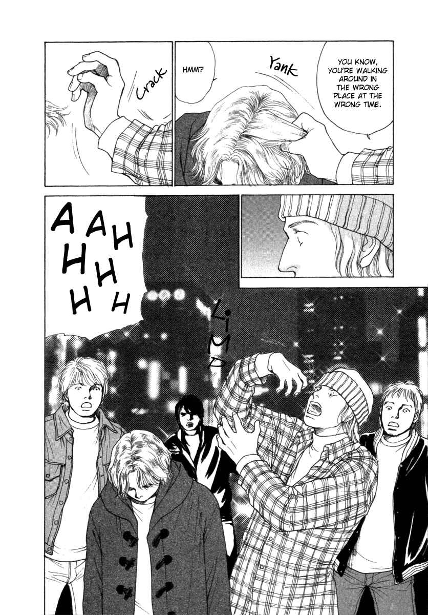 Page 12 Chapter 70 ES