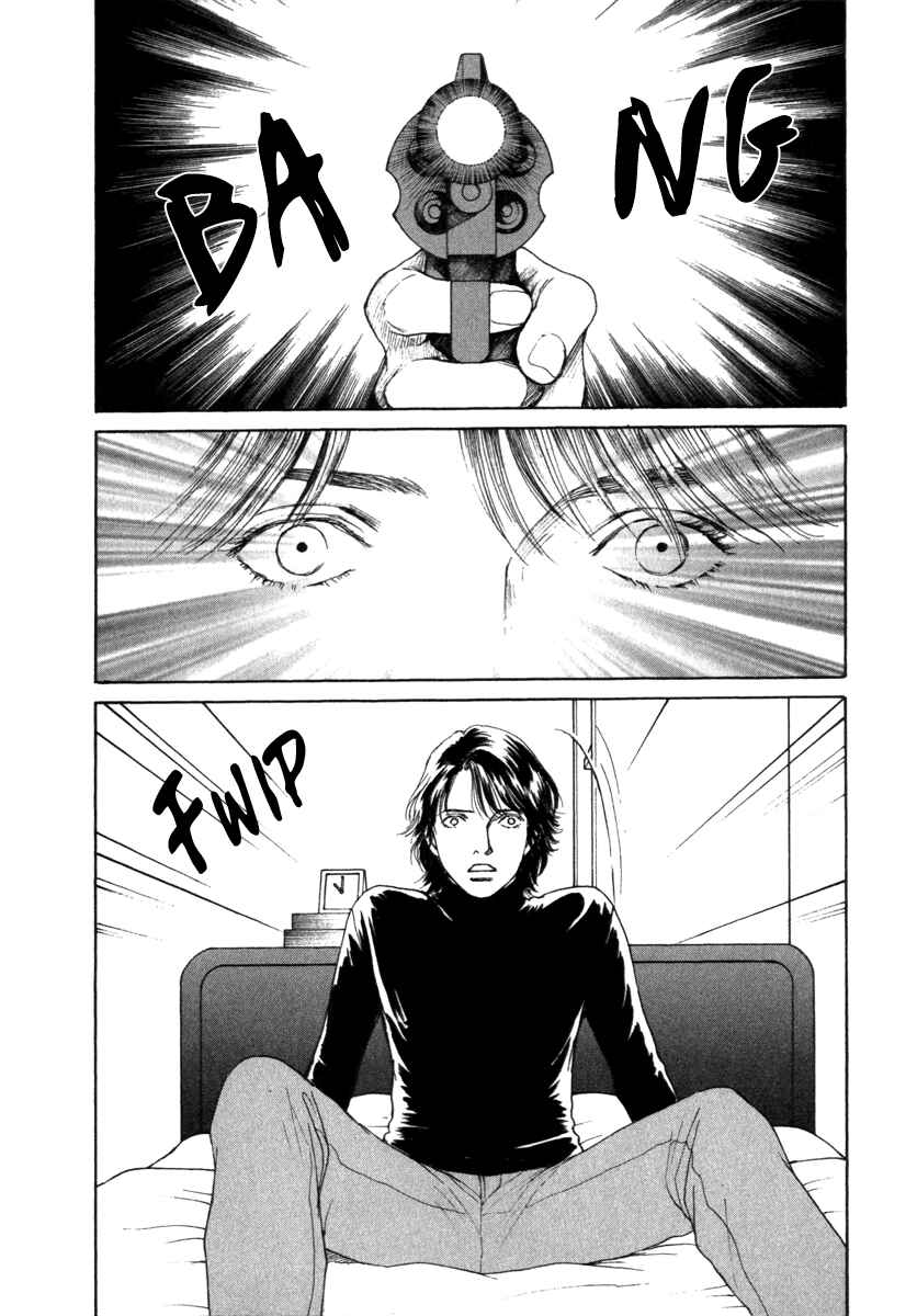 Page 16 Chapter 70 ES