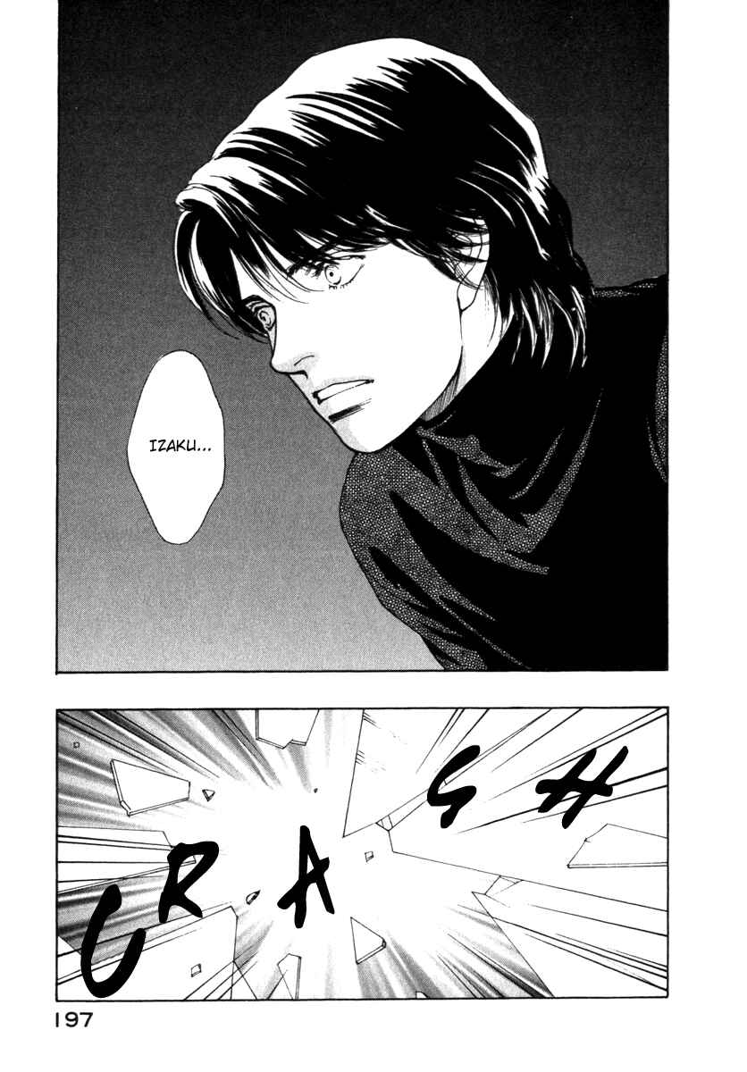 Page 17 Chapter 70 ES