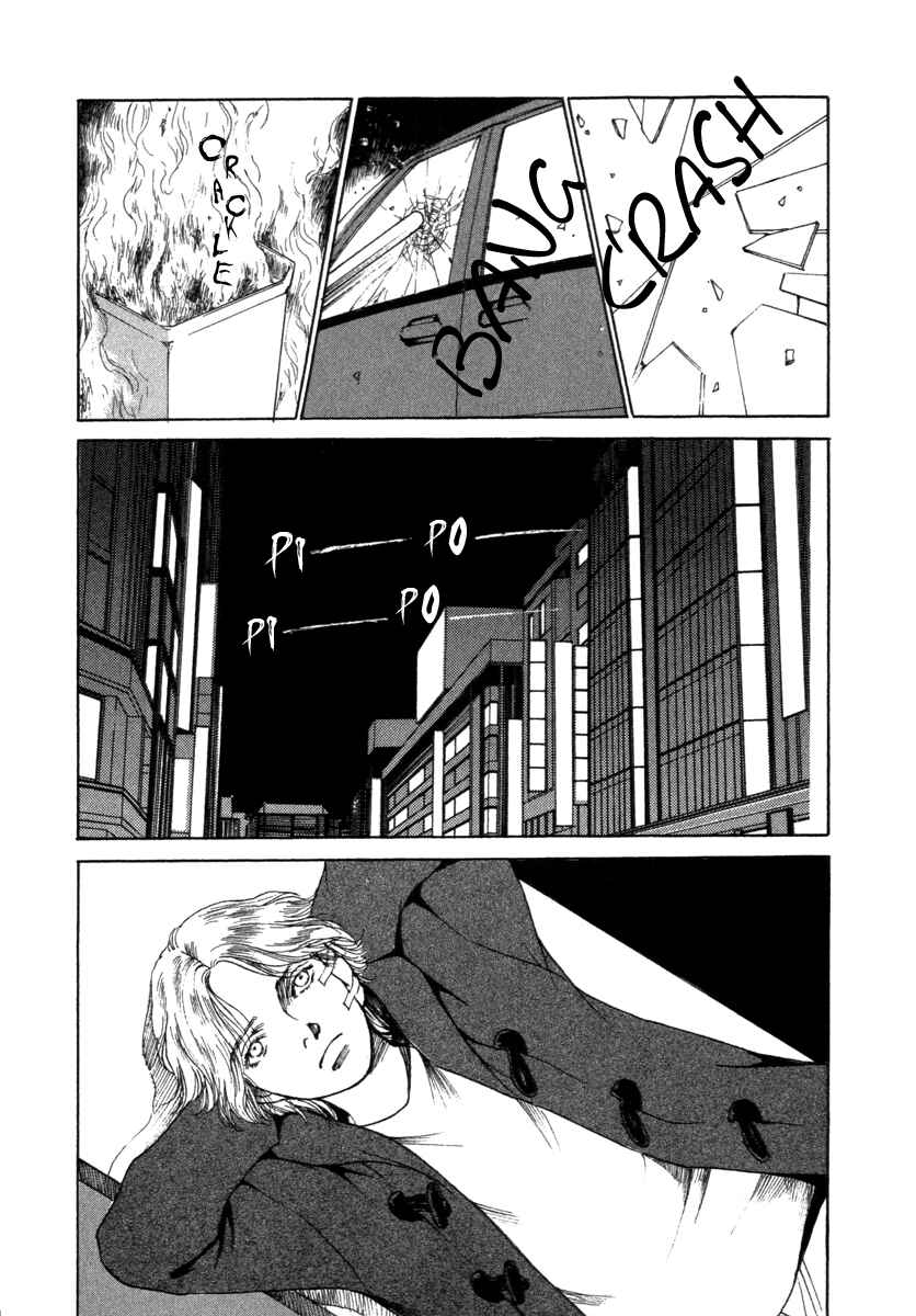 Page 19 Chapter 70 ES