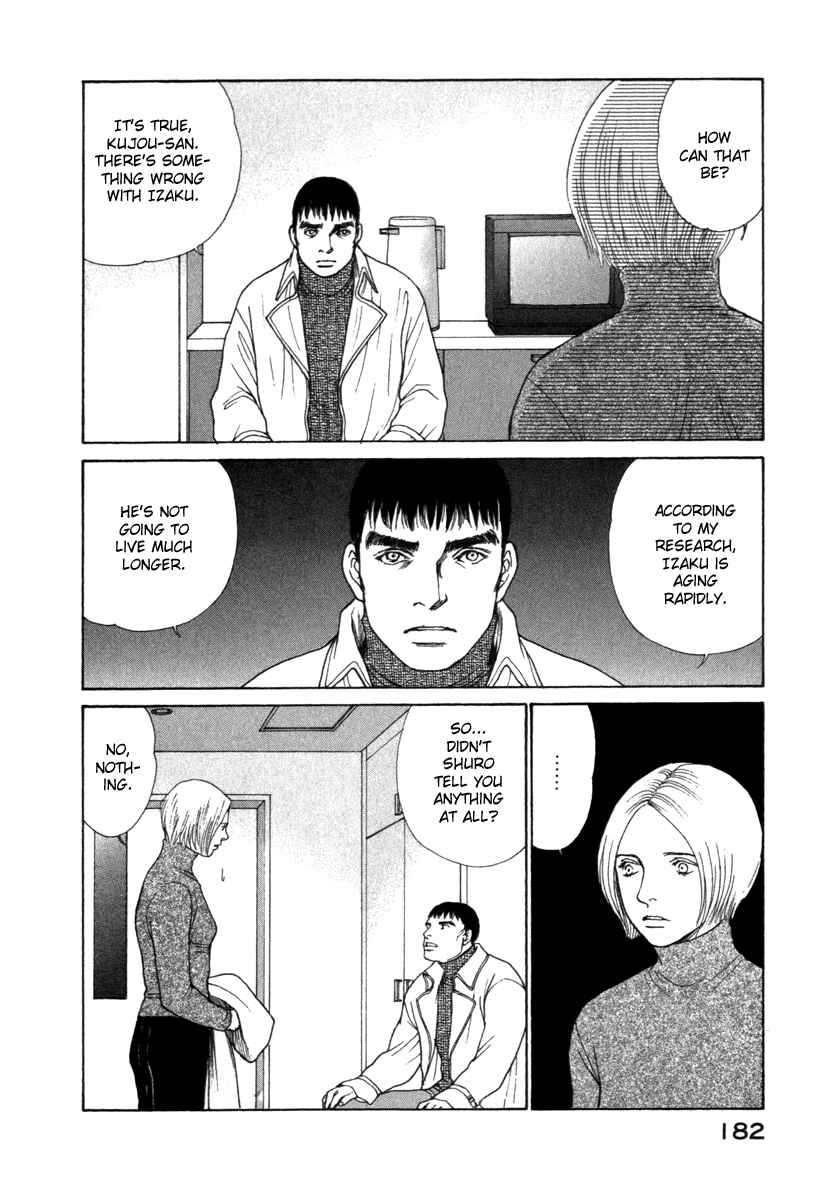 Page 2 Chapter 70 ES