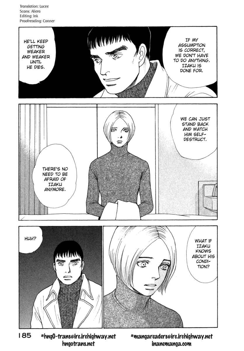 Page 5 Chapter 70 ES
