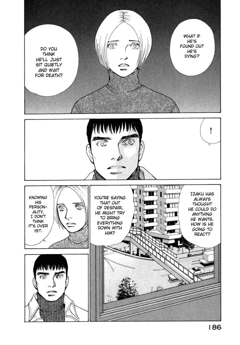 Page 6 Chapter 70 ES