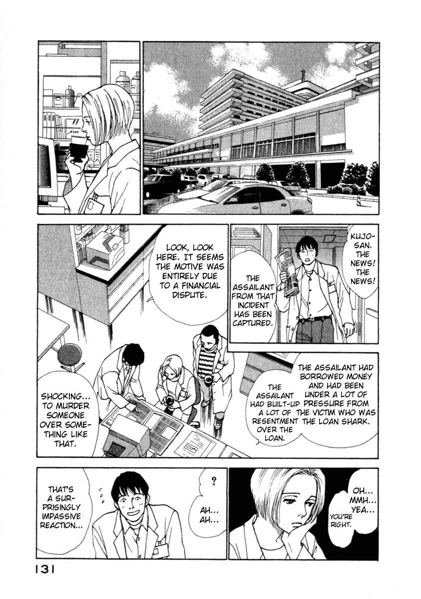 Page 10 Chapter 2 ES