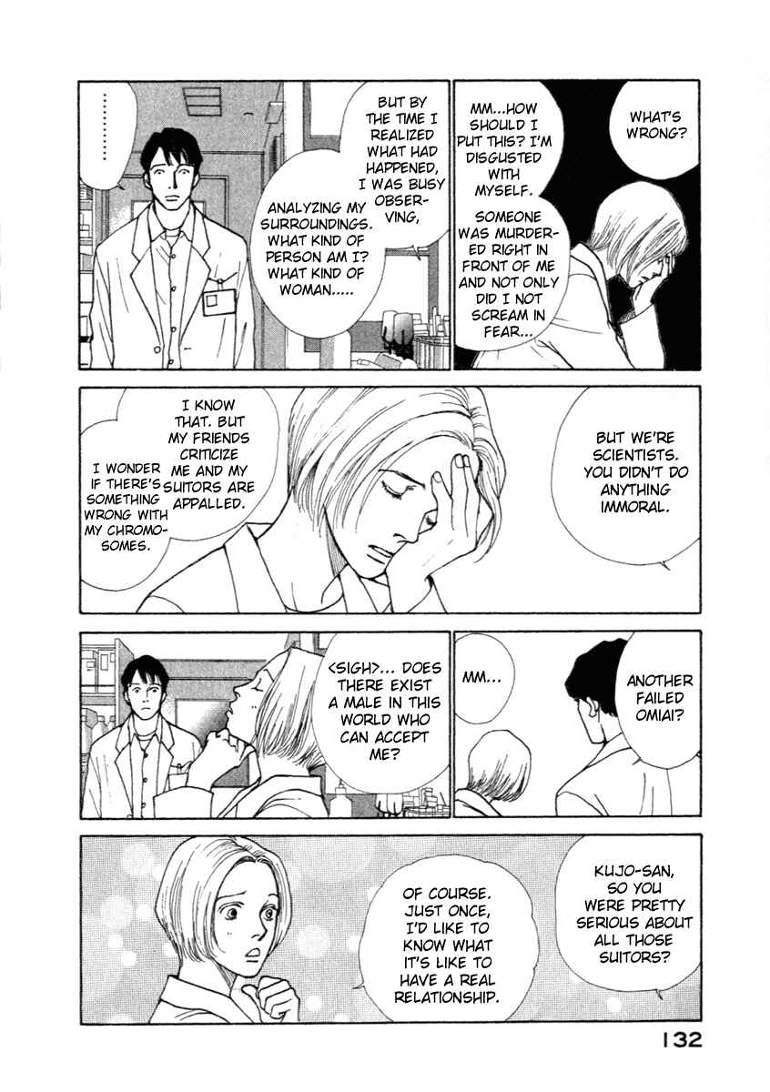 Page 11 Chapter 2 ES