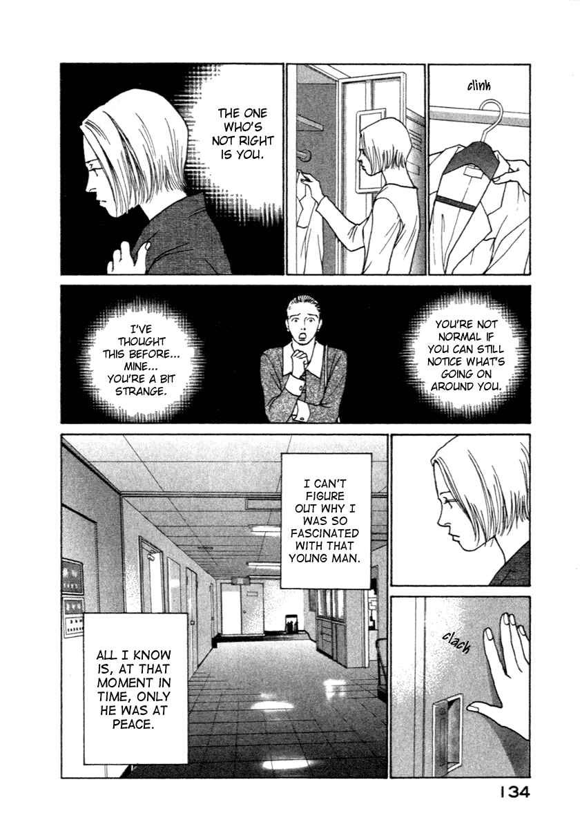 Page 13 Chapter 2 ES