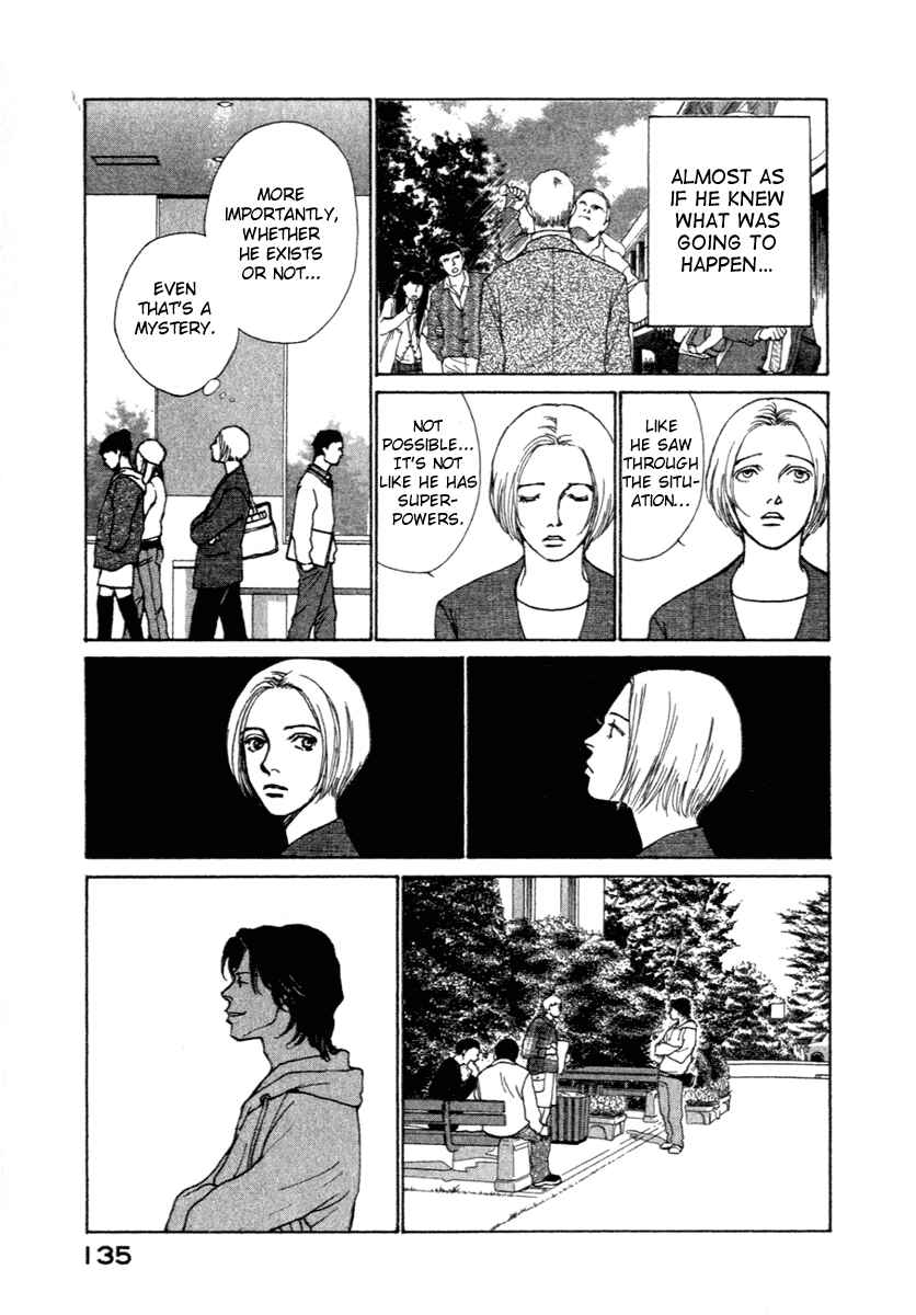 Page 14 Chapter 2 ES