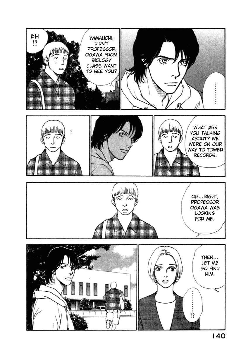 Page 19 Chapter 2 ES
