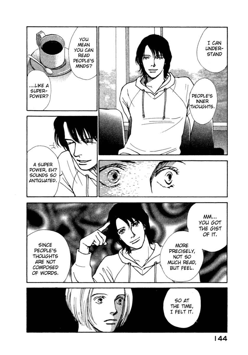 Page 23 Chapter 2 ES