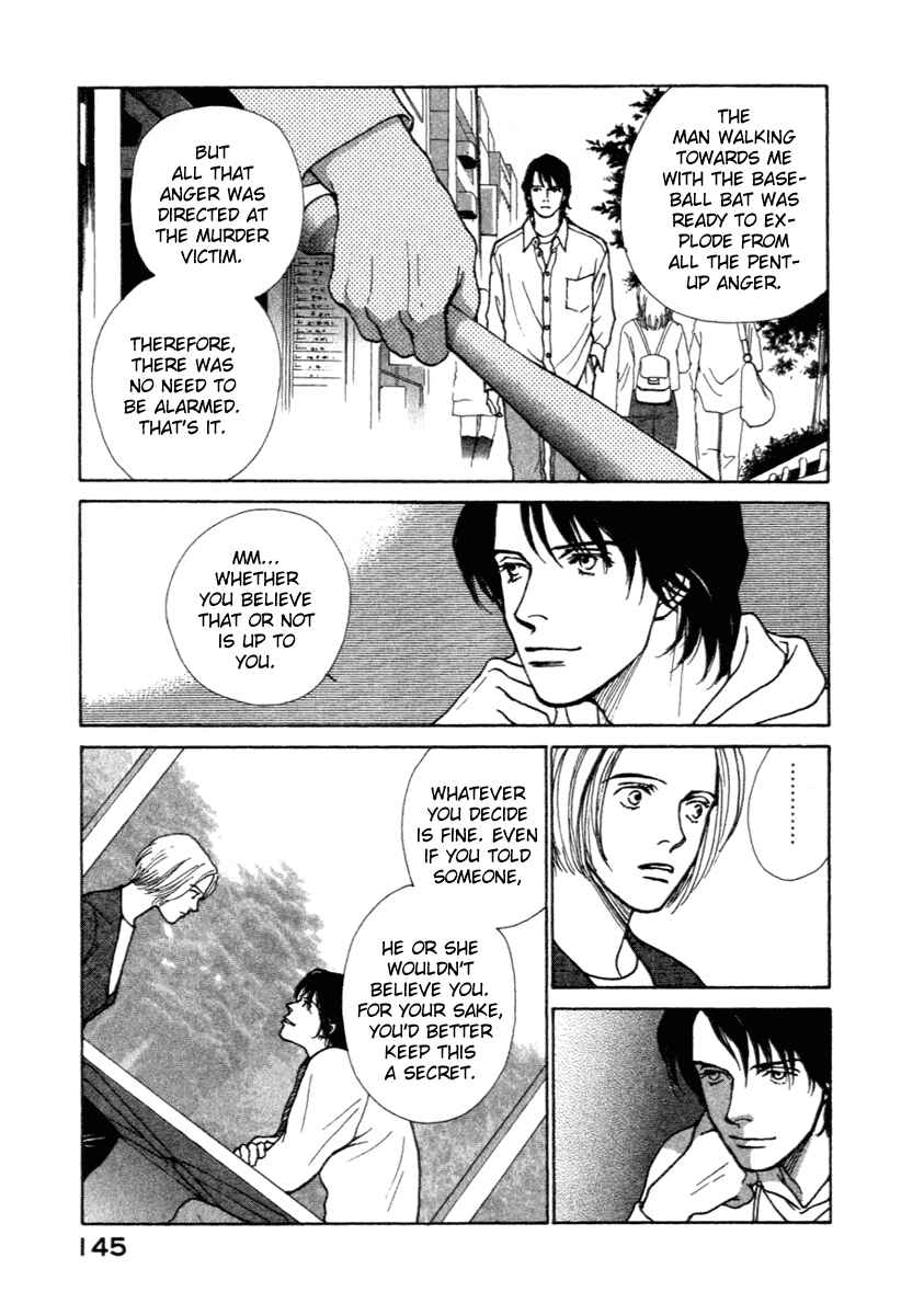 Page 24 Chapter 2 ES