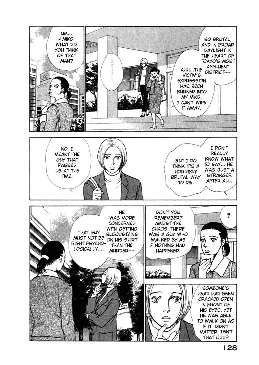 Page 7 Chapter 2 ES