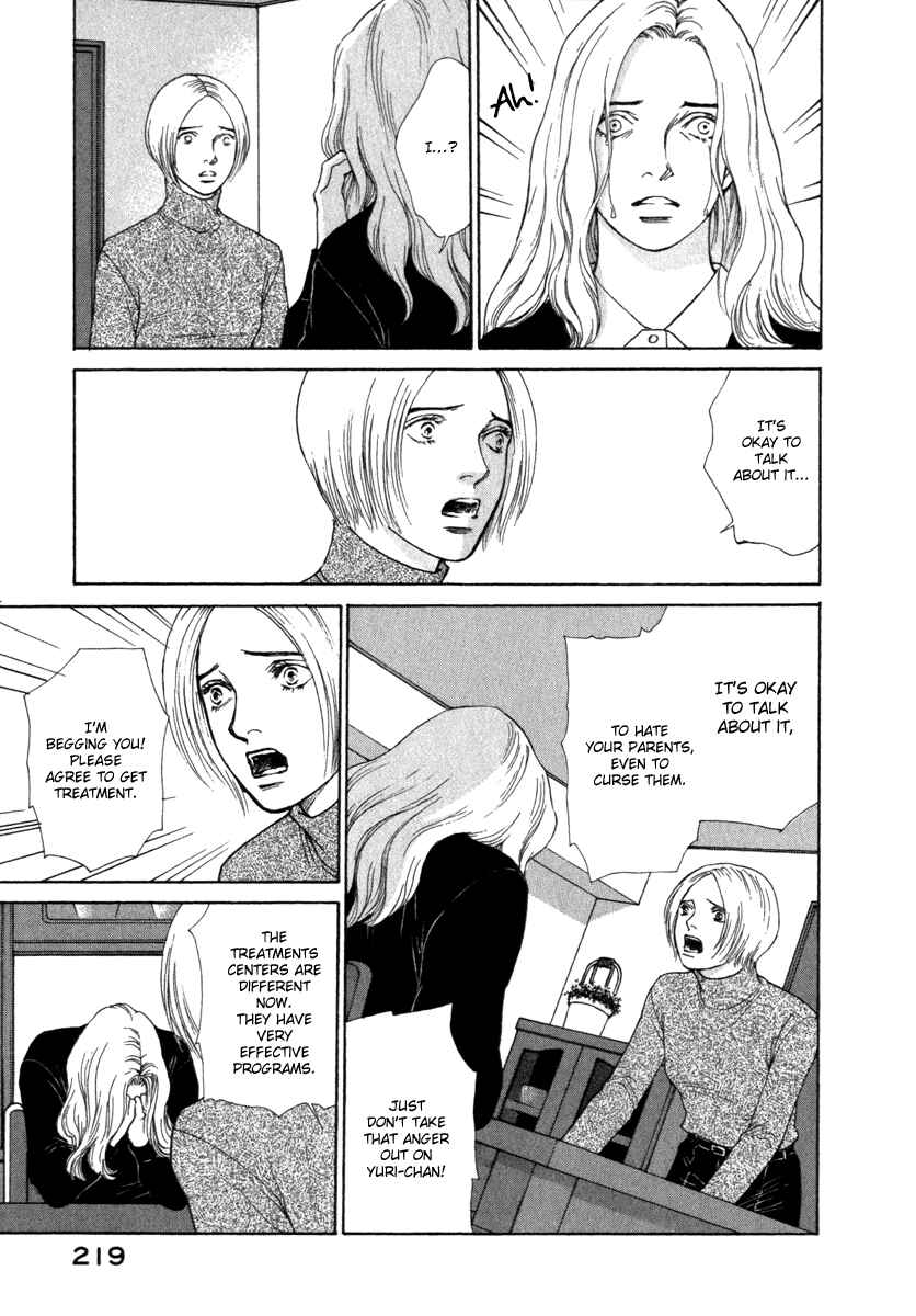 Page 14 Chapter 49 ES