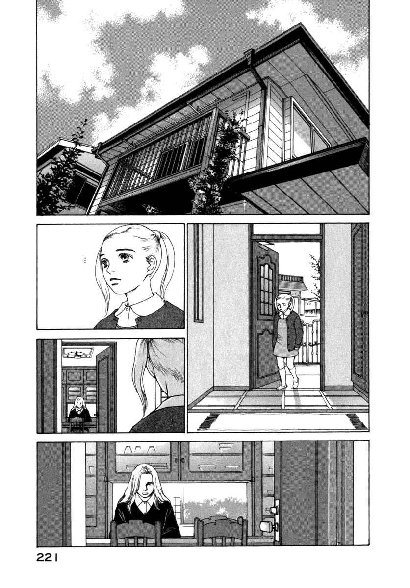 Page 16 Chapter 49 ES