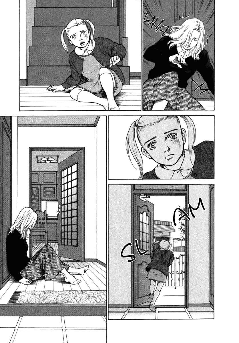 Page 20 Chapter 49 ES