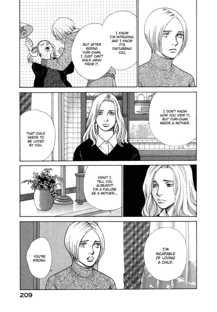 Page 4 Chapter 49 ES