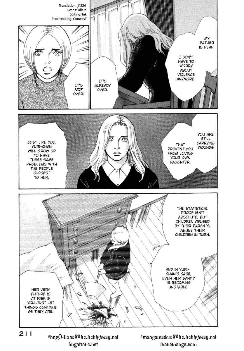 Page 6 Chapter 49 ES