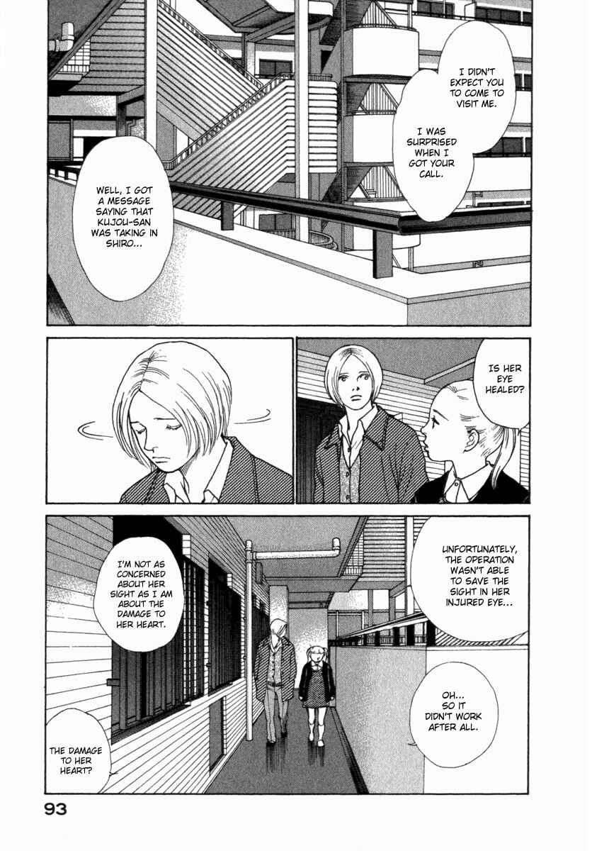 Page 12 Chapter 43 ES