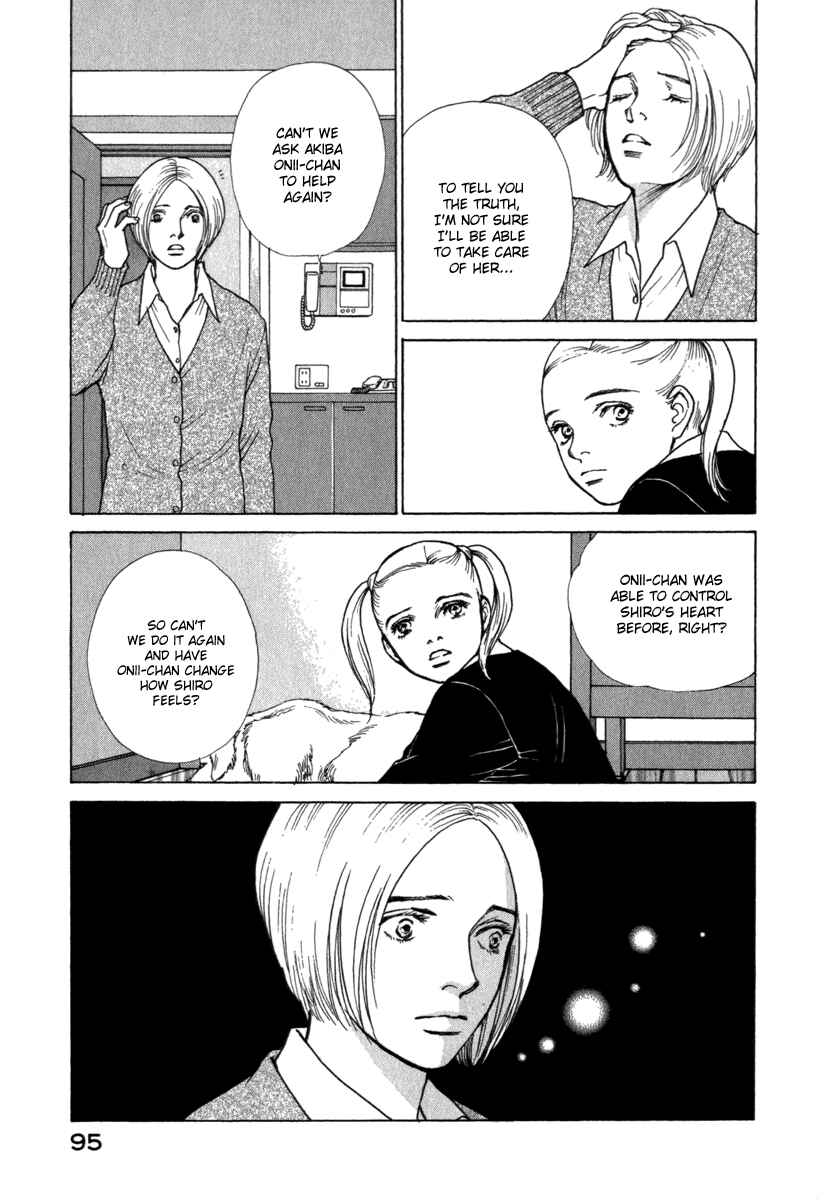 Page 14 Chapter 43 ES