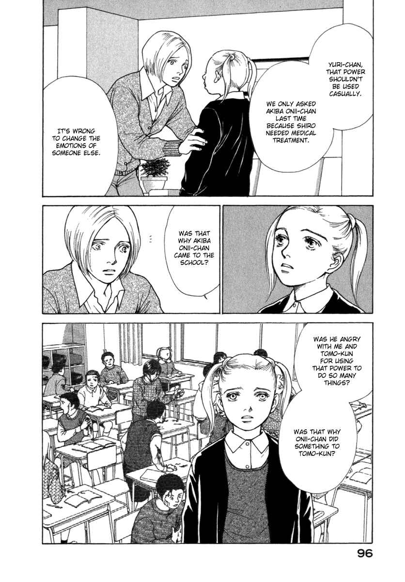 Page 15 Chapter 43 ES