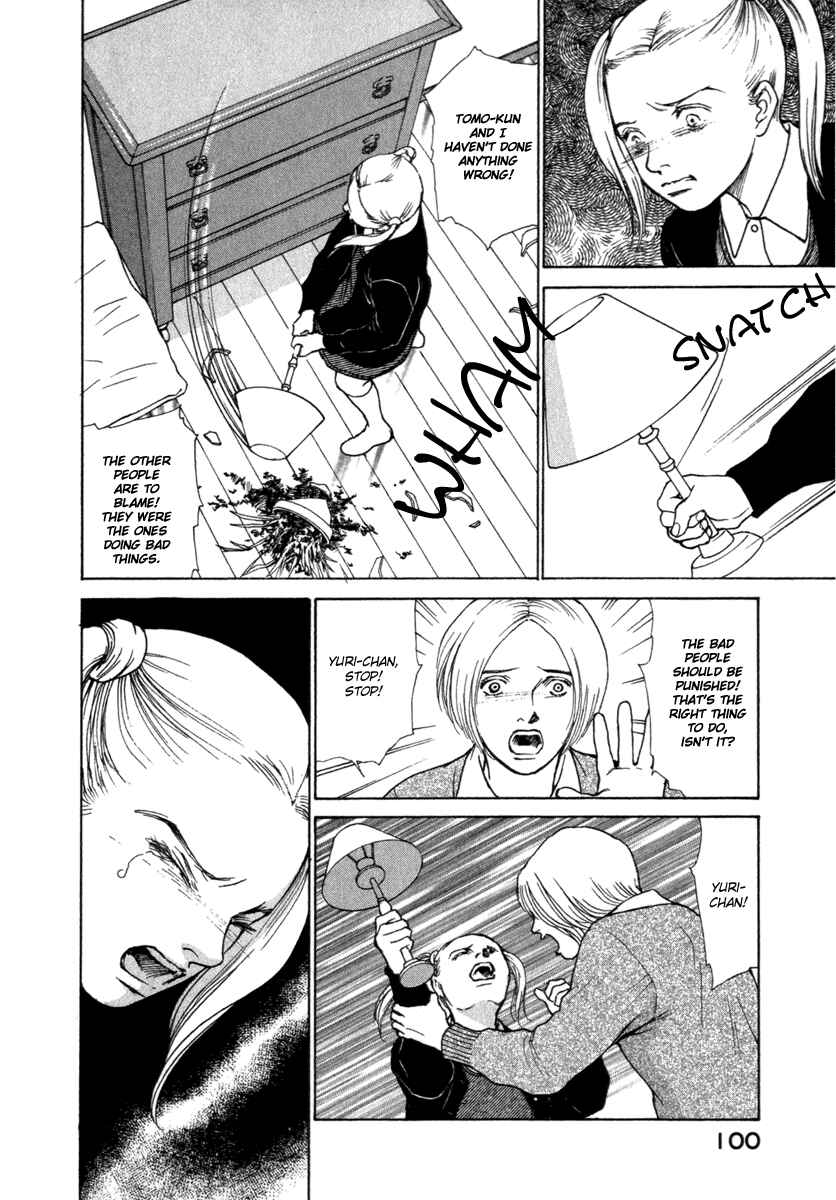 Page 19 Chapter 43 ES