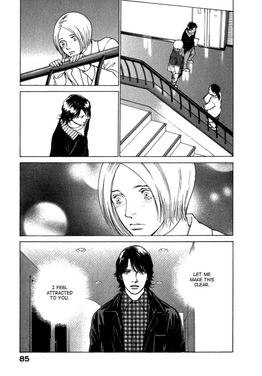 Page 4 Chapter 43 ES
