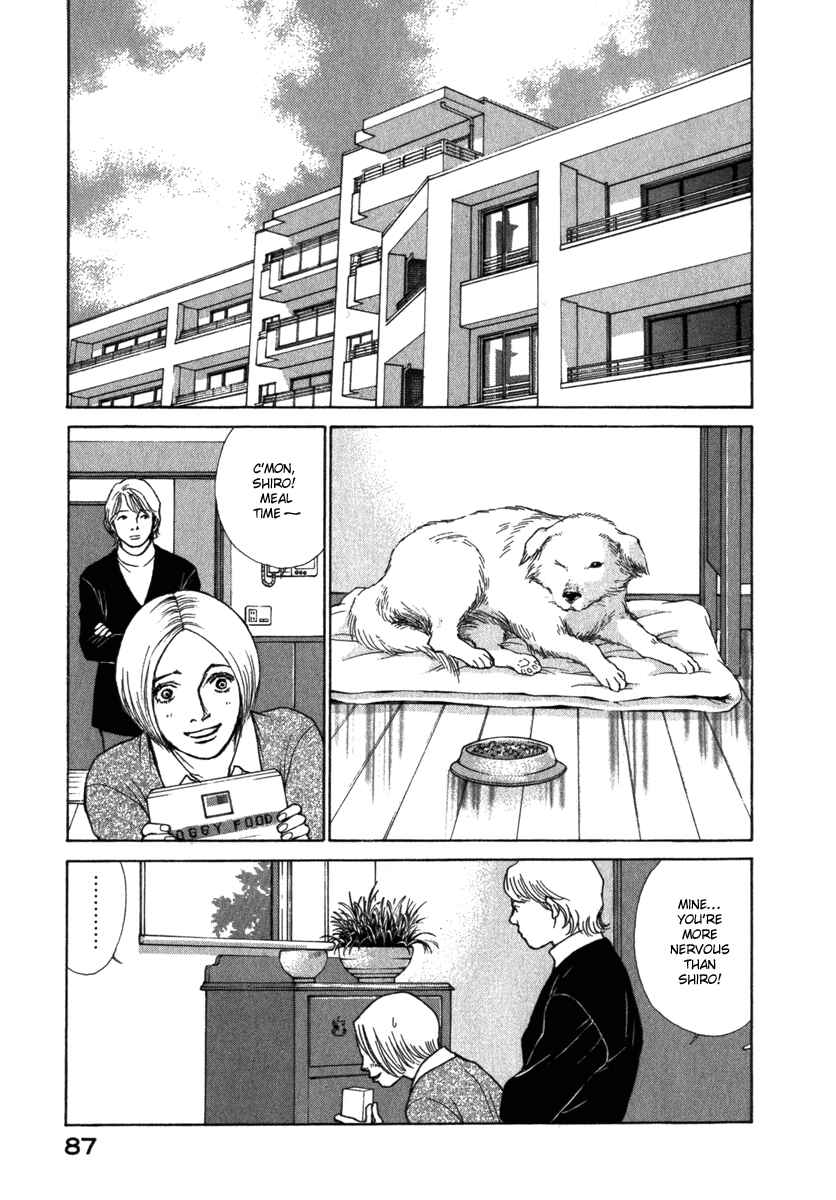 Page 6 Chapter 43 ES