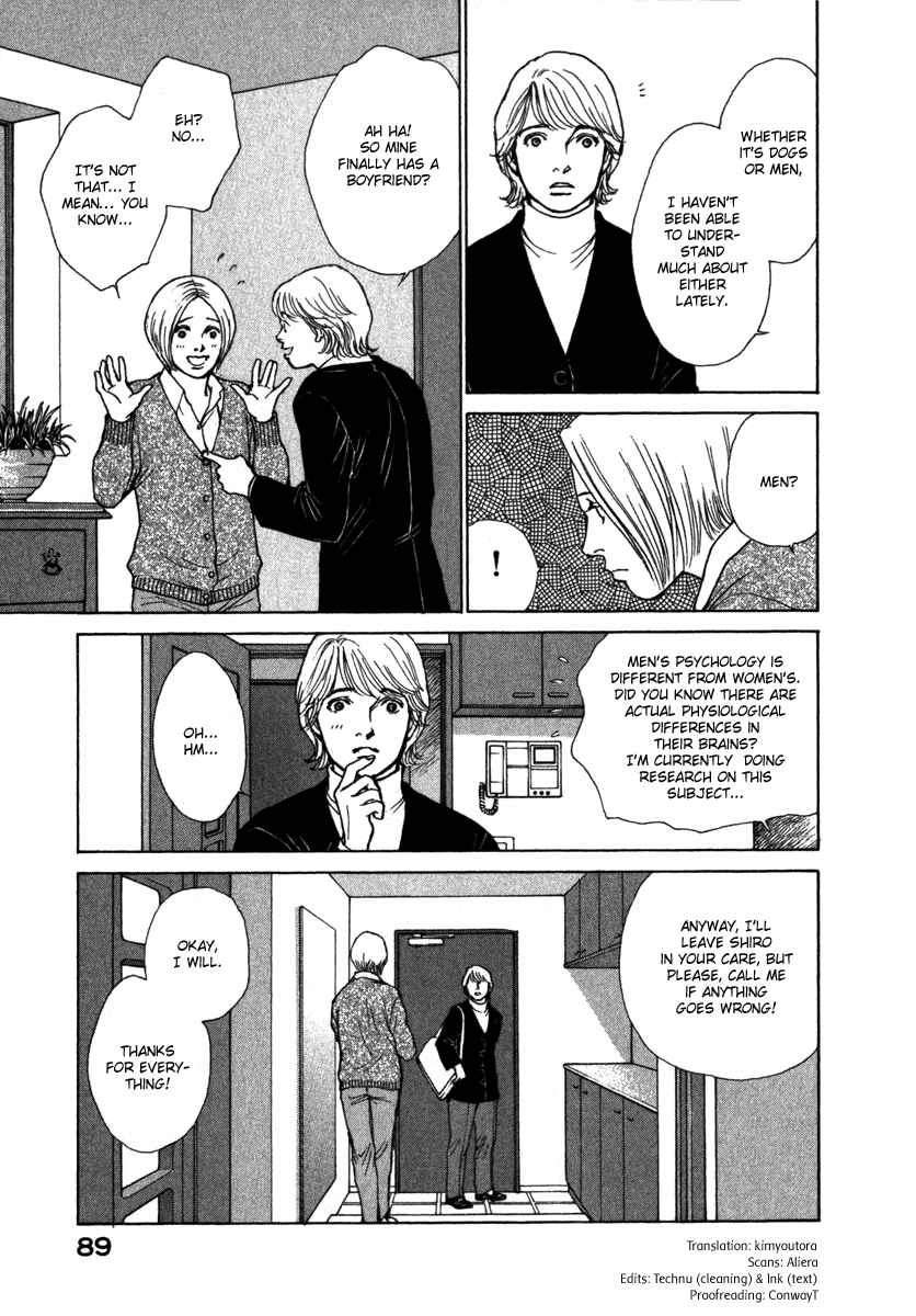 Page 8 Chapter 43 ES