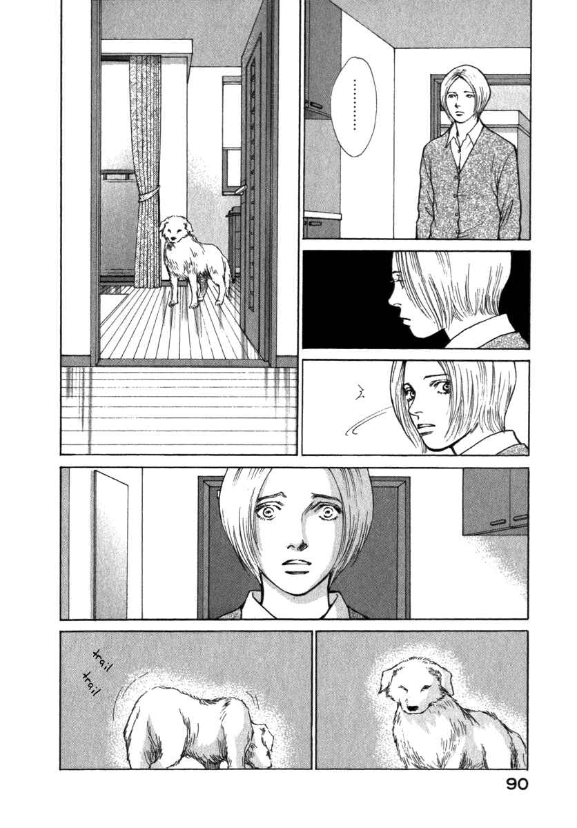 Page 9 Chapter 43 ES