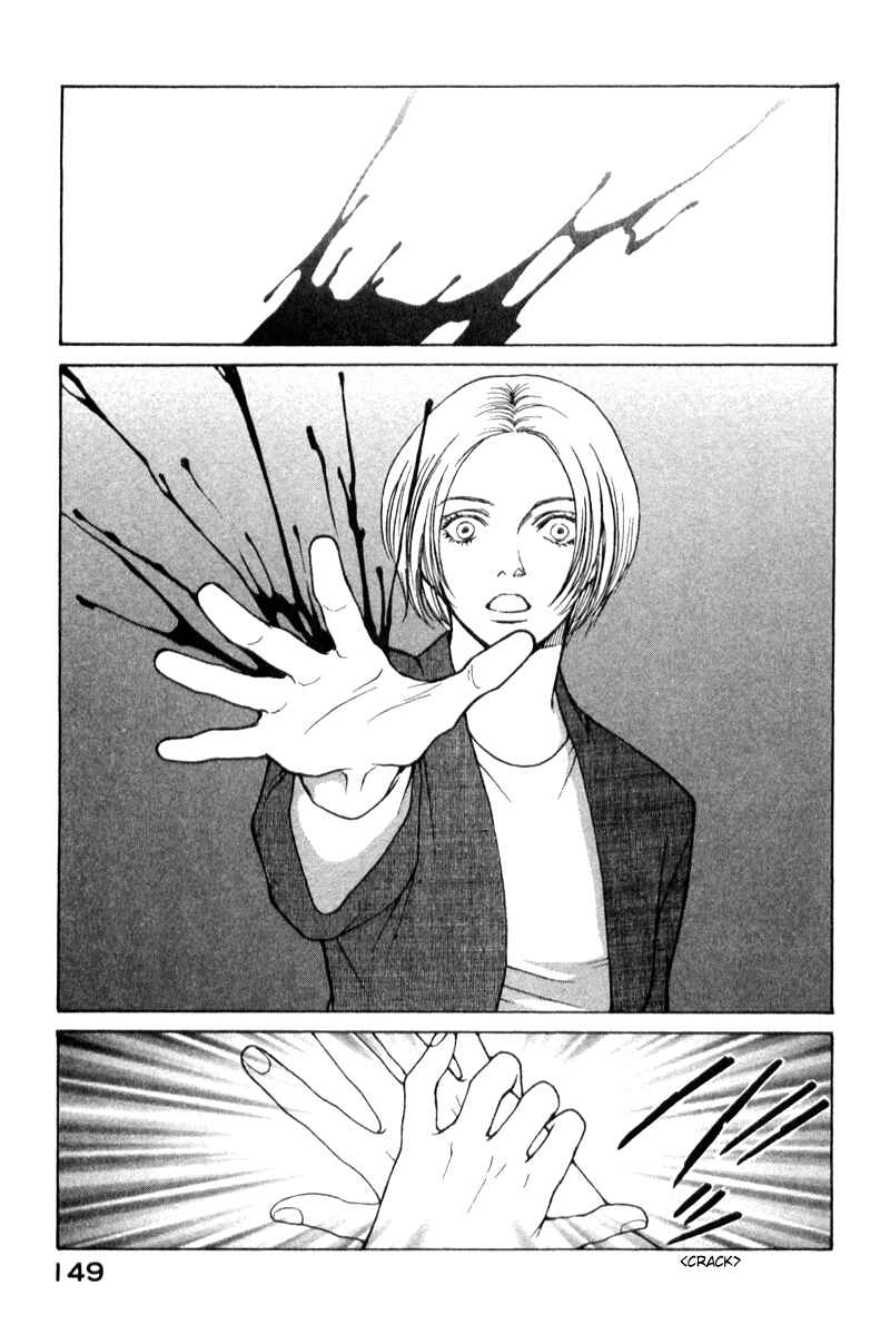 Page 1 Chapter 3 ES