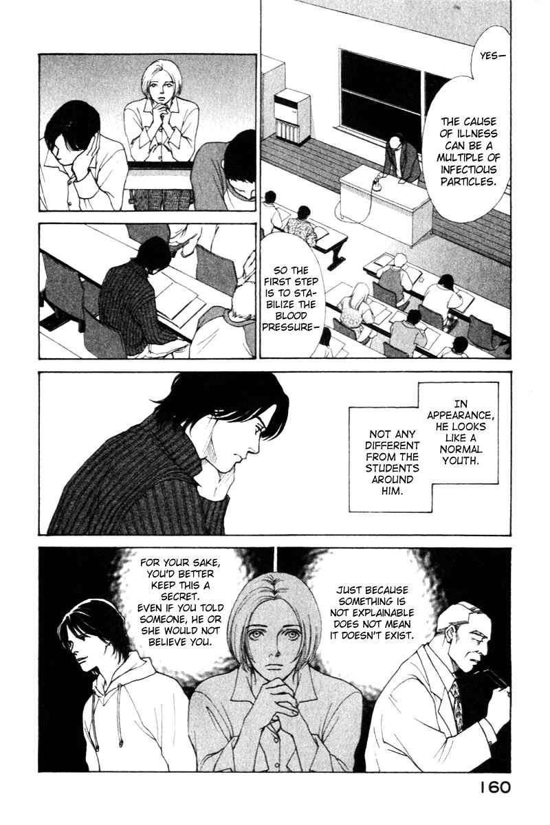 Page 12 Chapter 3 ES