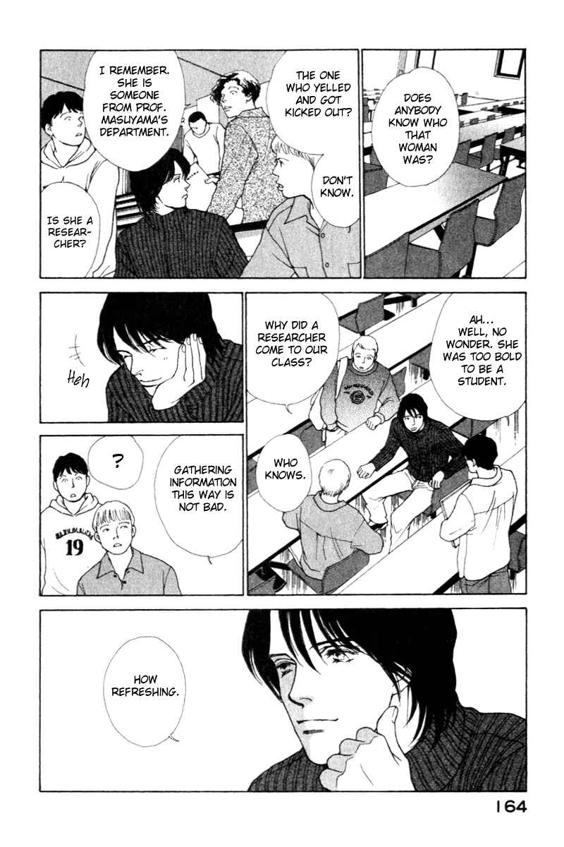Page 16 Chapter 3 ES