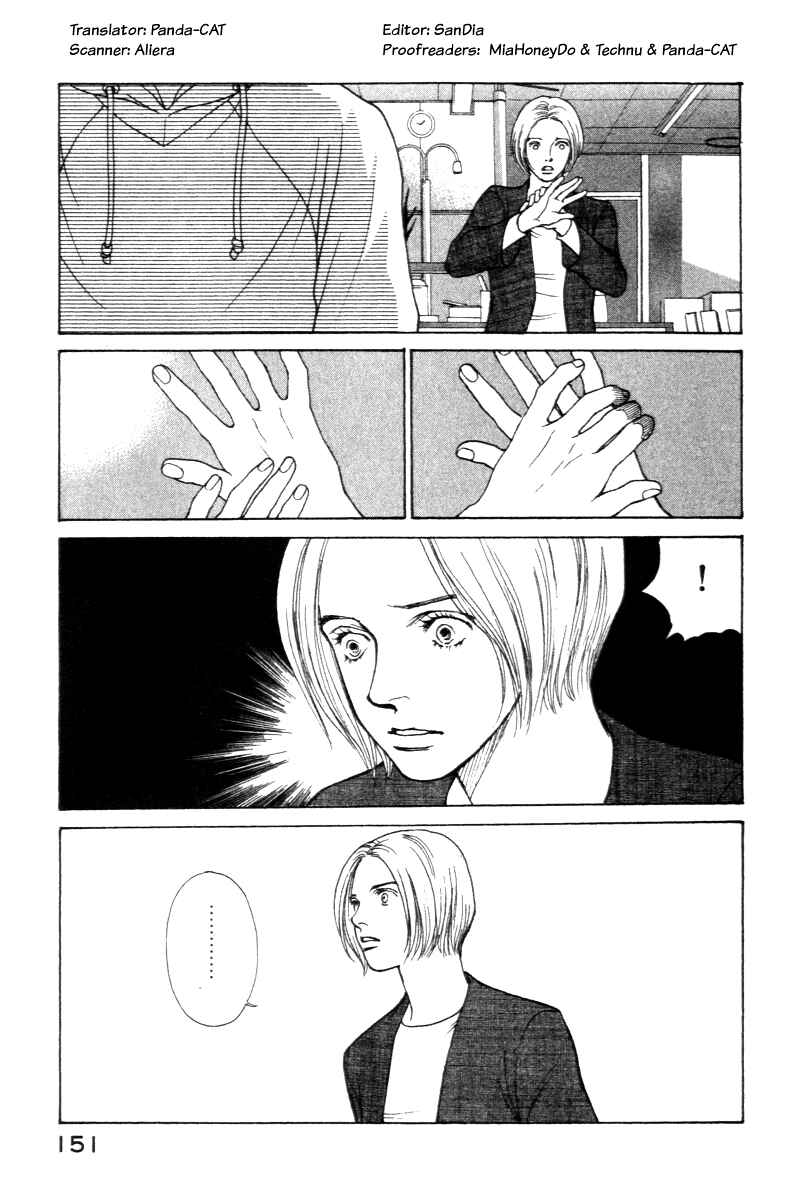 Page 3 Chapter 3 ES