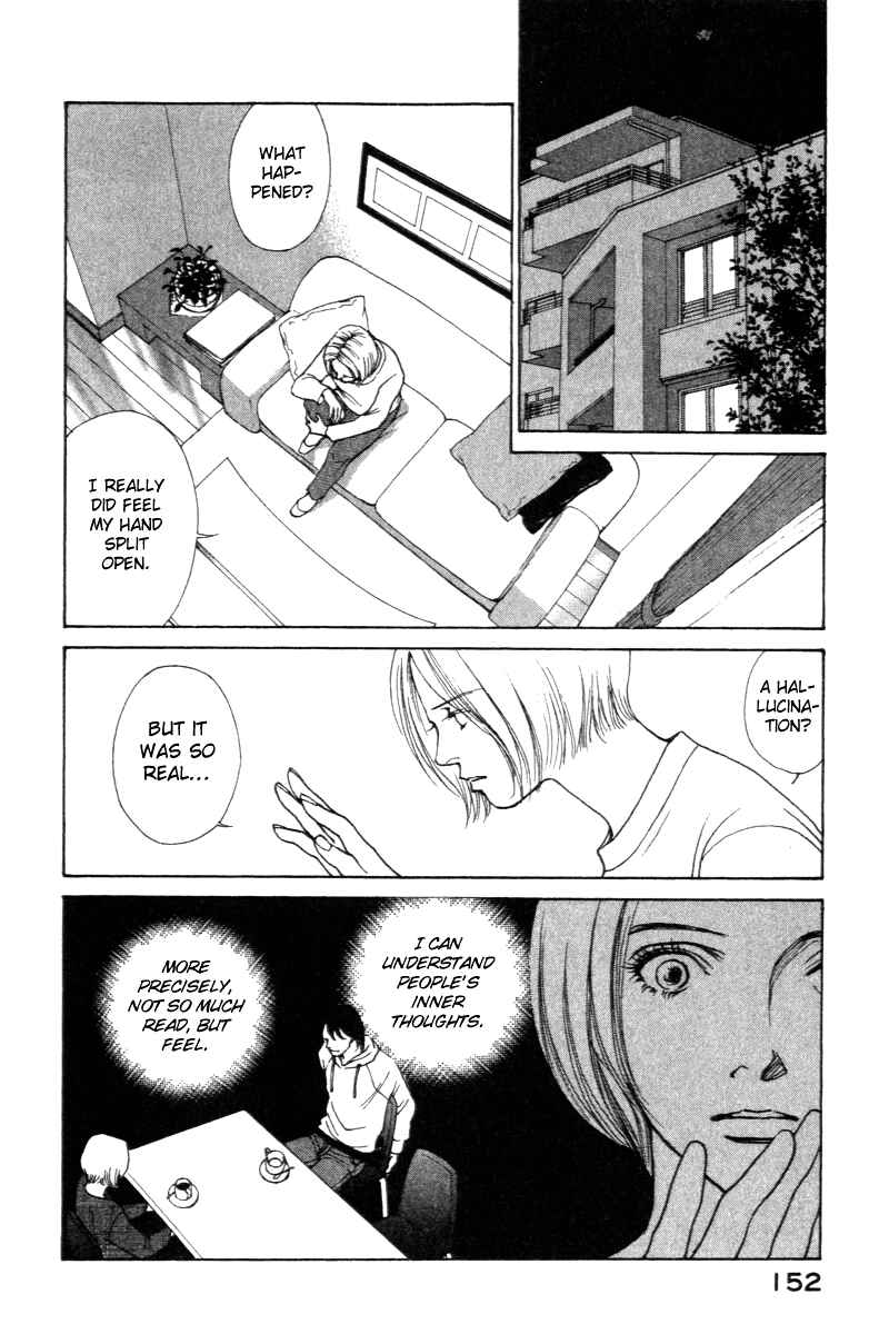 Page 4 Chapter 3 ES