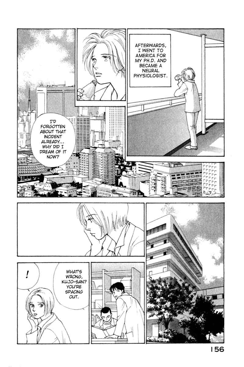 Page 8 Chapter 3 ES