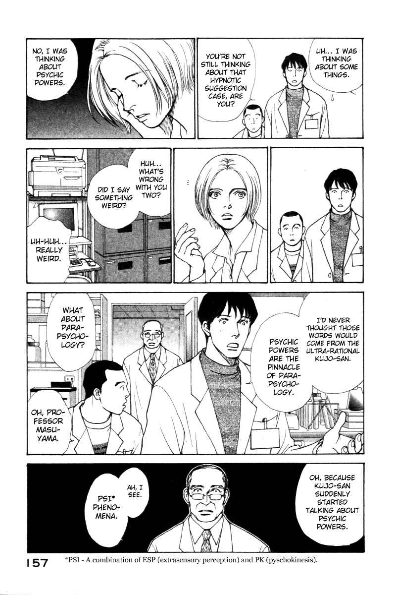 Page 9 Chapter 3 ES