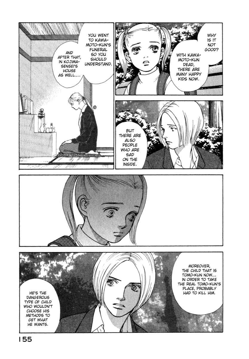 Page 10 Chapter 14 ES
