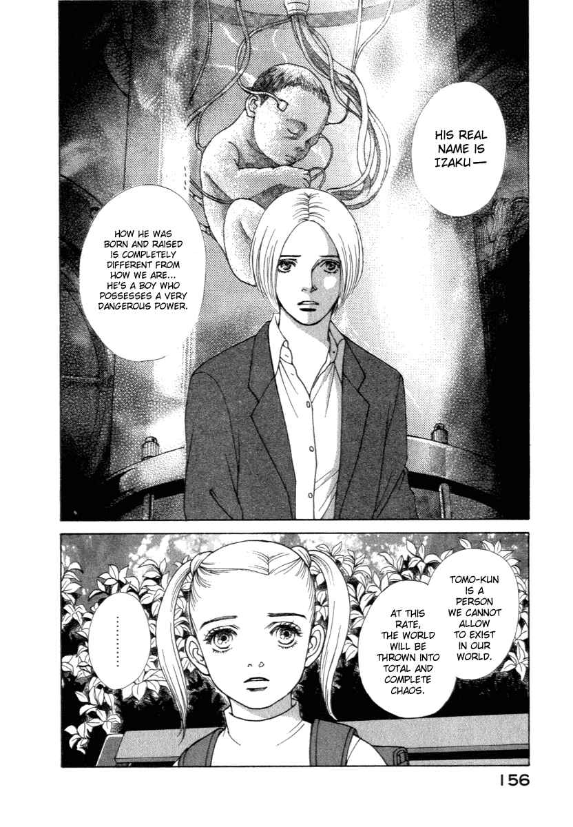 Page 11 Chapter 14 ES